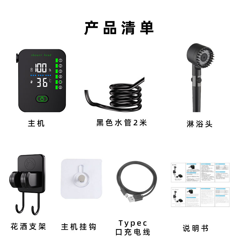 New 6-Speed Portable Outdoor S - đánh giá và giá Outdoor Camping Shower