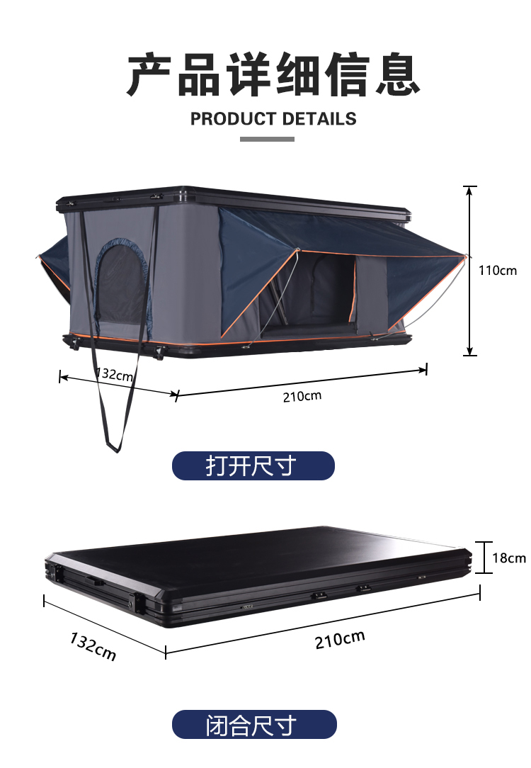 Outdoor Aluminum Alloy Shell R - đánh giá và giá Outdoor Camping Car Tent